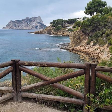 Casa Violette Apartment Moraira Exterior photo